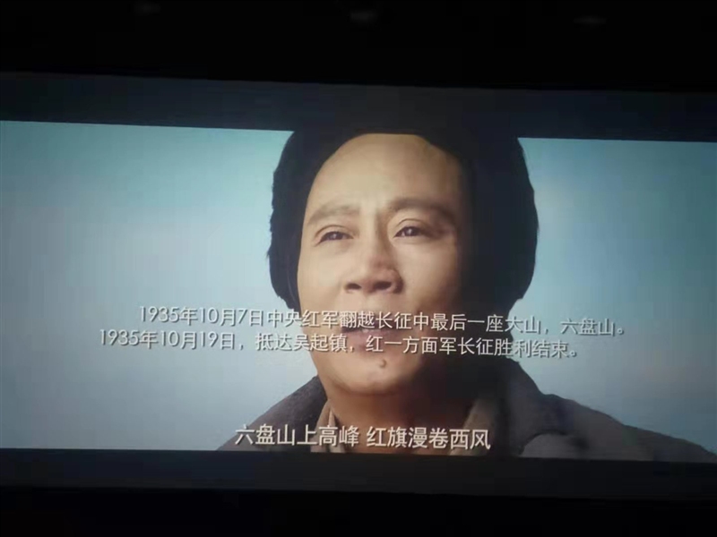 ���F��˾�M���_չ��������� �^Ӱ�ߡ�������������ӛʹ���� ���}�������(�D1)